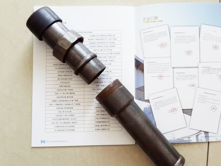 螺旋式声测管,螺旋式声测管厂家,螺旋式声测管价格,声测管,河北声测管厂家,声测管生产厂家,河北声测管厂家价格,河北声测管现货